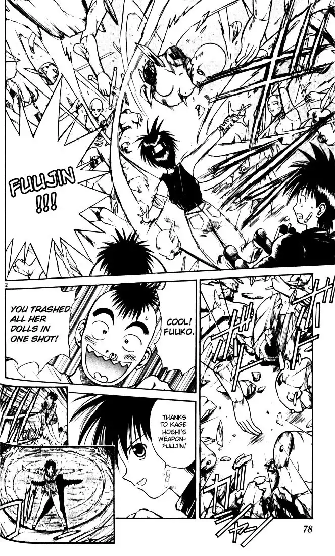 Flame of Recca Chapter 24 2